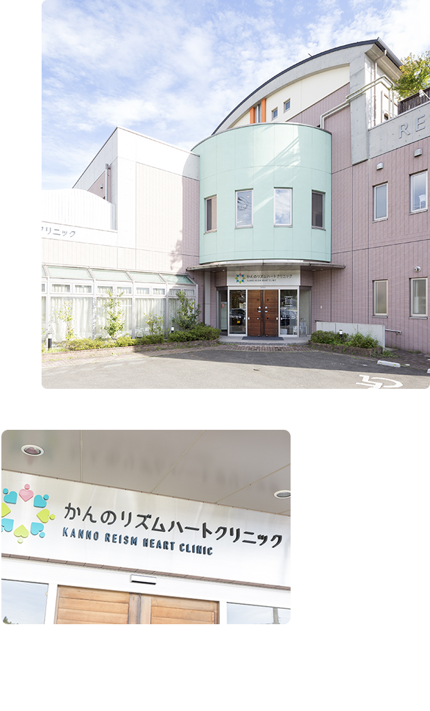 院内イメージ2